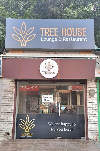 Tree House Restaurant Tree House Restaurant