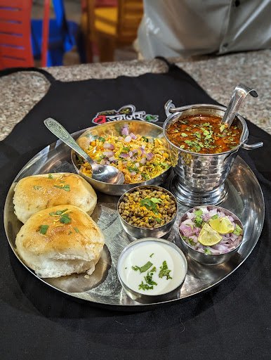 Badgujar Misal