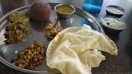 Sri Gouri Halli Mane Oota