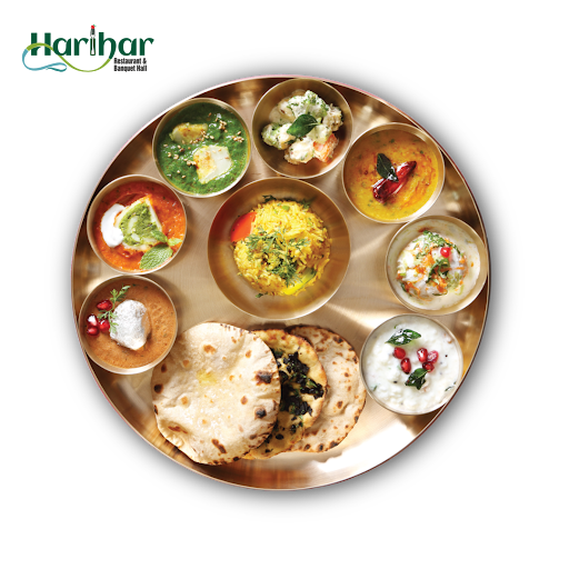 Harihar Restaurant And Benquet