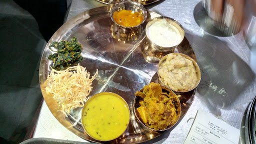 Ananya's Multicuisine Restaurant