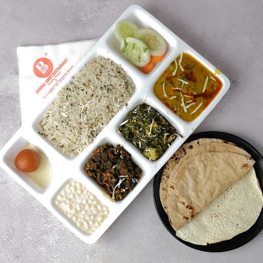 Bhopal Udipi Restaurant